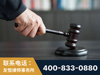 昌都-“易通贷平台”非法吸收公众存款案-郑祥律师