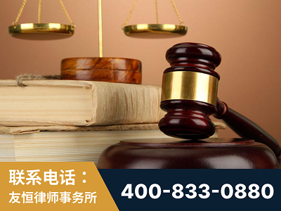 昌都-山东霍某故意伤害致人死亡案件-郑祥律师