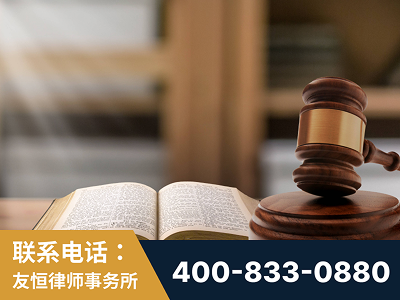 昌都-刑事律师
