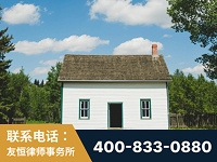 昌都-外籍继承人推翻八份遗嘱案-杨凌波律师