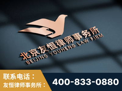 昌都-企业展示图